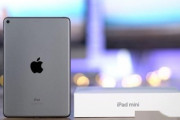 Apple､9インチのiPad miniを2021年に発売か　10.8インチのiPadは今年後半発売との噂