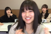 【乃木坂46】中村麗乃ちゃん、首がすごく綺麗・・・・