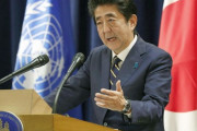 安倍、ニューヨーク記者会見で「2分38秒」韓国非難…計画された国際世論戦＝韓国の反応