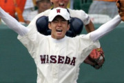 斎藤佑樹さん（32）「甲子園が斎藤佑樹を生んでくれた」