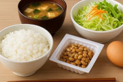 すき家の朝食って満足感高いよな！