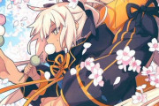 【FGO】沖田オルタ「風で煉獄が飛ばされないようにぎゅってしてますよ！」　Fate/GrandOrderのイラスト紹介2862