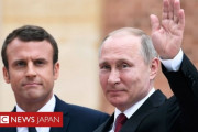 【画像】プーチンと電話会談した直後のマクロン大統領、疲弊しすぎていると話題に