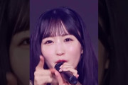 【動画】列車のフリが可愛すぎる #告白したい病 を真夏の全国ツアー2026 大阪公演よりチラ見せ💘#乃木坂46 #乃木坂46_告白したい病