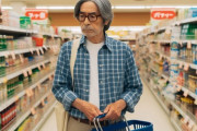 既婚男性「平日のスーパーに行ったらカゴを持った独身男性がたくさんいて、ぞっとした」