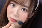 清純派声優・伊達さゆり(19)ちゃんの服の値段www