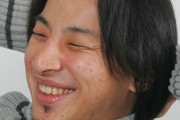 ひろゆきバブルはなぜ起きたのか？バイト感覚でテレビは“言い値”出演、ギャラ10万円以下のことも