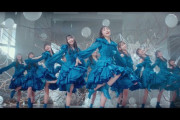 【日向坂46】センターは正源司陽子！4期生曲『シーラカンス』MV&音源解禁！