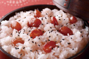 北海道の郷土料理が無理すぎる…赤飯なのに甘味が口中に広がる意味がわからん