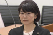 小川晶市長（42）「相談した場所が不適切で結果として皆さんを誤解させてしまった。申し訳ない」