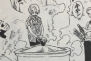 ONE PIECE サンジ「シチューには沸騰石をいれるといいんだぜ」