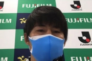 【Jリーグ】川崎Fの14番を背負った初陣の脇坂泰斗「改善点しかなかったゲーム」