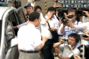 籠池夫妻「菅野さんを操っているのは立憲・石垣のりこ秘書の横川夫妻かなあ？」[5/10]