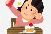 食事写真を撮影している女性に絡んでくるおっさんを退治する方法が話題に！「いいこと聞きました」「使わせて貰います」