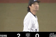 【vs.ロッテ】日ハム、初回に清宮とマルティネスのタイムリーツーベースで2点先制！