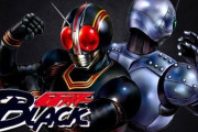 京楽 e仮面ライダーBLACKのスペック詳細が判明！デカヘソ349スペックで登場！上位STはALL1500個以上！？