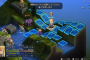 『FFタクティクス』ってそんなに面白いの？