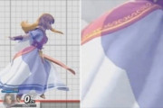 【画像】スマブラのゼルダ姫、おしりプリプリであることがバレてしまう