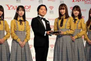 【日向坂46】Yahoo！検索検索大賞アイドル部門賞受賞、キャプテン佐々木美玲が歓喜の笑み！←え、、？