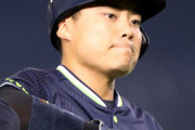 【定期】ヤクルト中村、怪我