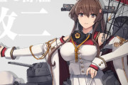 艦これって強キャラで可愛い子っていないよな