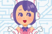 ベテラン大御所トップ人気有名女性声優さん、VTuber参入か？