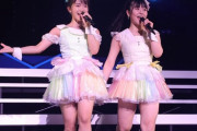 【SKE48】高畑結希「 あゆうき #君だけにchuchuchu 」