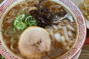 【画像】ガチめに美味いラーメン屋来たがｗｗｗｗｗｗ