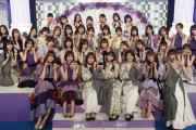グラビアやったら飛躍しそうな乃木坂46メンバー…?!