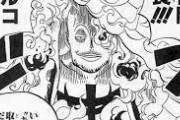 【悲報】ワンピース戦争編のマルコ「効くよい」黄猿「うそをつけ～～」←うおおおおおおおおおお！！！！！！