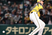 阪神、西勇が誤算の3回KO　打線改造、佐藤輝の今季1号も反撃及ばず…首位DeNAと2差に