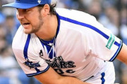 ワイ、バウアーがMLBに戻るかもしれないことに号泣