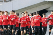 日本代表、モンゴル戦スタメン発表！韓国戦から先発2人変更！松原健が先発デビュー！小川諒也が初先発　W杯アジア2次予選（関連まとめ）