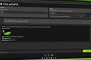 GeForce RTX 30シリーズ以降 (VRAMが8GB以上) で動作する「Chat With RTX」が無料リリース、生成AIでチャットできる