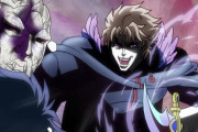 俺は人間を止めるぞ！ジョジョーッ！