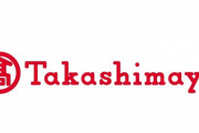 今年3月から入居開始のタワマン「目の前は高島屋！」客「買ったァ！」→高島屋の閉店発表