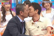 【悲報】松本人志が共演NGにする人物がこちらｗｗｗｗｗｗｗｗｗｗ