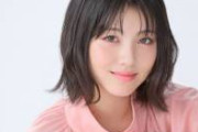 【朗報】浜辺美波さんの胸、ついに発見される