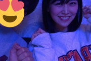 【NMB48】白間美瑠「家で弟に抱きついてる」【画像あり】