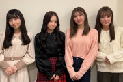 SKE48ボートレース部が再始動！九州スポーツの特集記事に登場