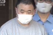 【画像】死ぬほどダサいツーブロックをした男（38）、捕まるwwwwwwww