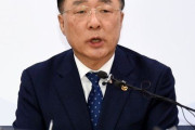 【中央日報】韓国副首相「格安航空会社に３０００億ウォン緊急融資…空港使用料納付も最大３ヶ月猶予」