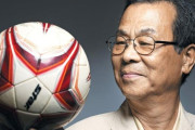 【速報】サッカー韓日戦逆転ゴールで絶叫「富士山が崩れています！」 元アナウンサーのソン・ジェイクさん（82）死去・・・