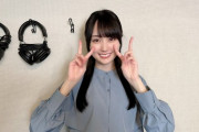 【乃木坂46】本日最新の賀喜遥香さん、とんでもない美しさ・・・
