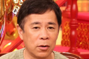 【朗報】石橋貴明、完全復活。ナイナイ岡村と三軒ハシゴしてシャンパンや麻婆豆腐を食う