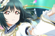 ラブライブ公式さん、とんでもない3人でユニットを組ませてしまう！！　これは 虹ヶ咲2期に出す気か？