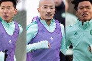 前田大然ら3人は「うまく馴染んでいる。英語も上達中」　セルティック同僚DFが語る