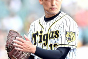 阪神・岩崎　ファン投票に応える！初球宴で三者凡退宣言「３人でしっかり抑えたい」