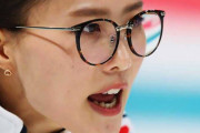 帰国後叩かれるんだろうな　〜　「メガネ先輩」率いるカーリング女子韓国代表、日本にまた敗れる　日本は五輪出場決定