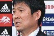 【監督続投】打診あったら…森保一「続けたいと思います」報ステで明言